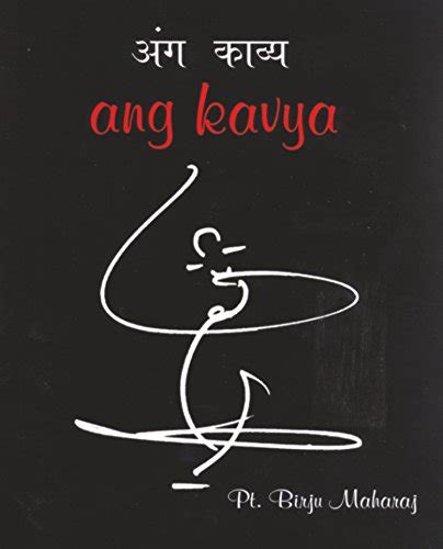 Ang Kavya