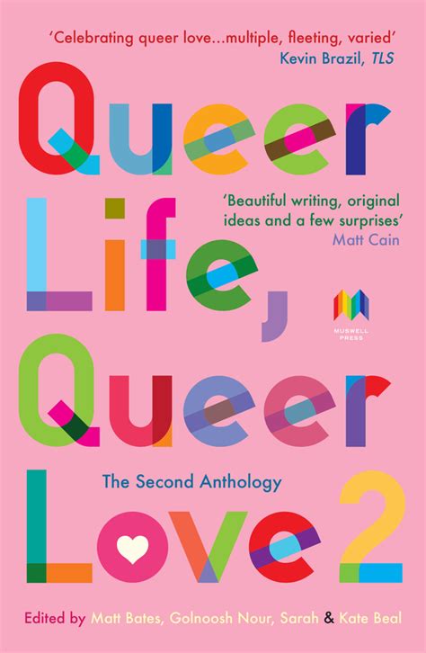 Another Queer Book