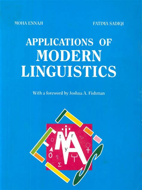 Applications of Modern Linguistics
