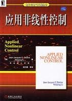 Applied nonlined control