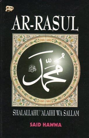 Ar-Rasul SAW