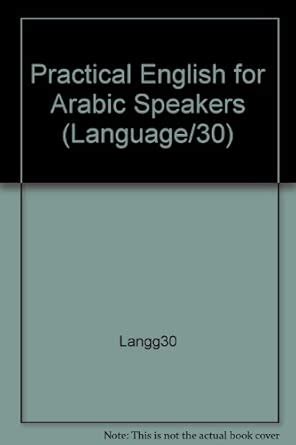 Arabic Language 30