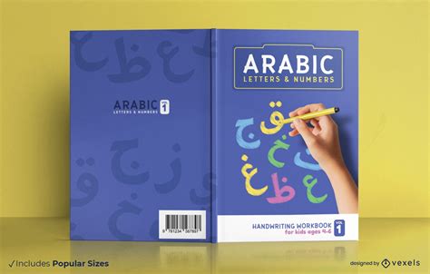 Arabic Numbers