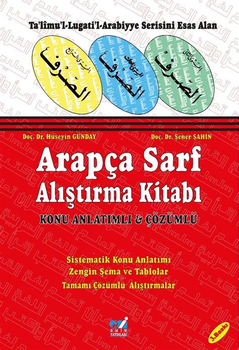 Arapca Sarf Kitabi - 1