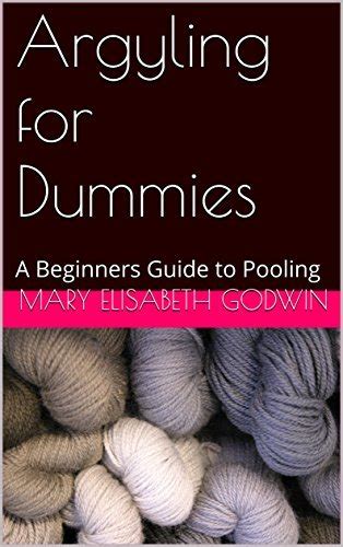 Argyling for Dummies: A Beginners Guide to Pooling