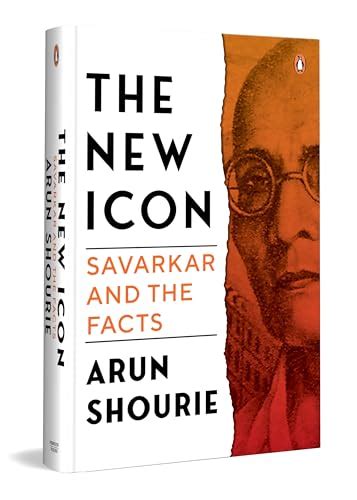 Arun Shourie