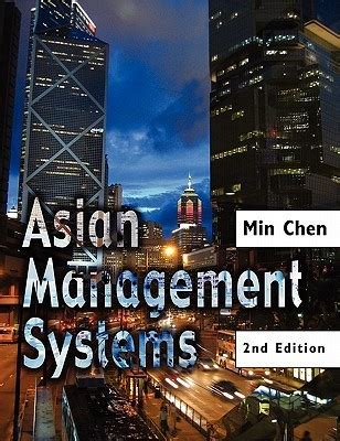Asian Management Systems