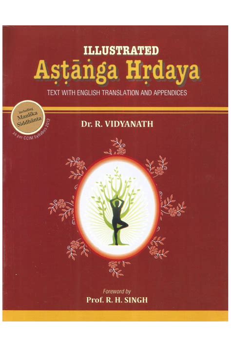 Astang Hridaya