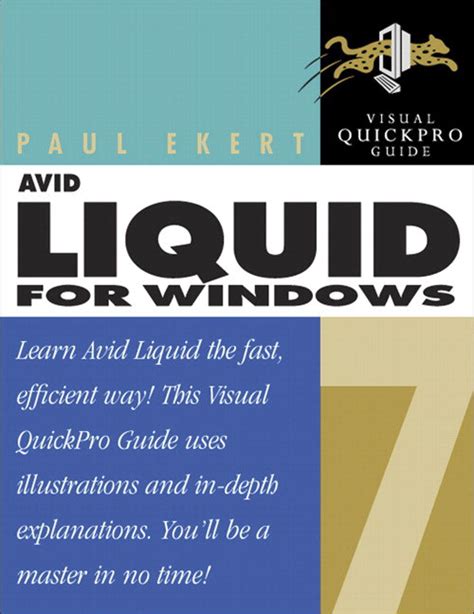 Avid Liquid 7 for Windows