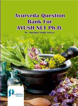 Ayurveda Question Bank for AYUSH NET Ph.D.