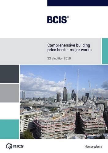 BCIS Comprehensive Building Price Book 2016
