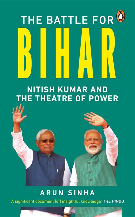 BIHAR