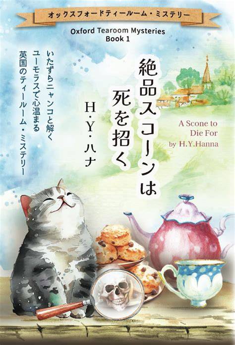 BLOGGERS MEMORY 1 (Japanese Edition)