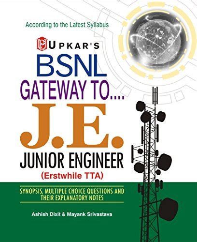 BSNL Gateway to...J.E.