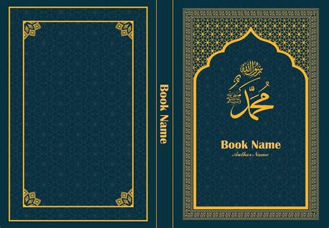 Backbite & Gossips in Islam