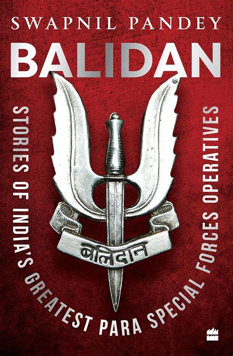 Balidaan