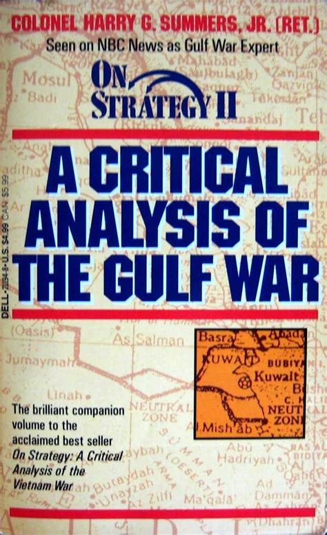 Bank Strategy II