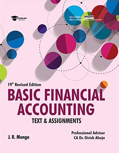 Basic Financial Accounting 18th ed 2 Vol Set