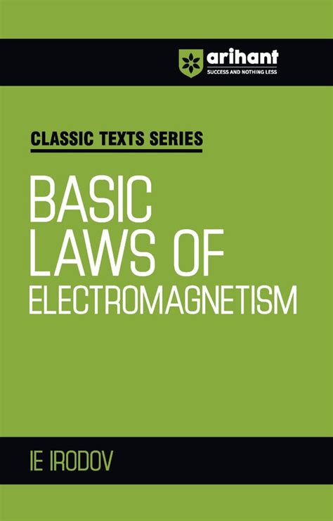 Basic Laws of Electromagnetism