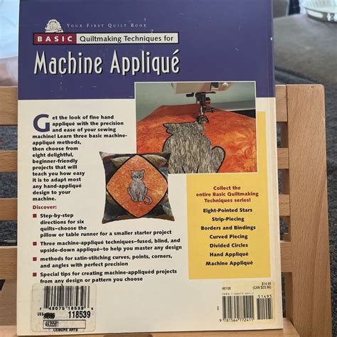 Basic Quiltmaking Techniques for Machine Applique