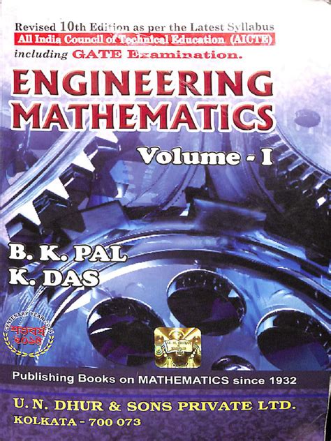 Basics Of Engineering Mathematics Vol-I