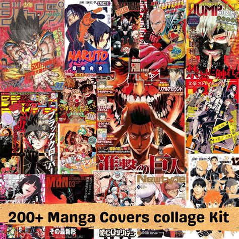 Beginners Manga