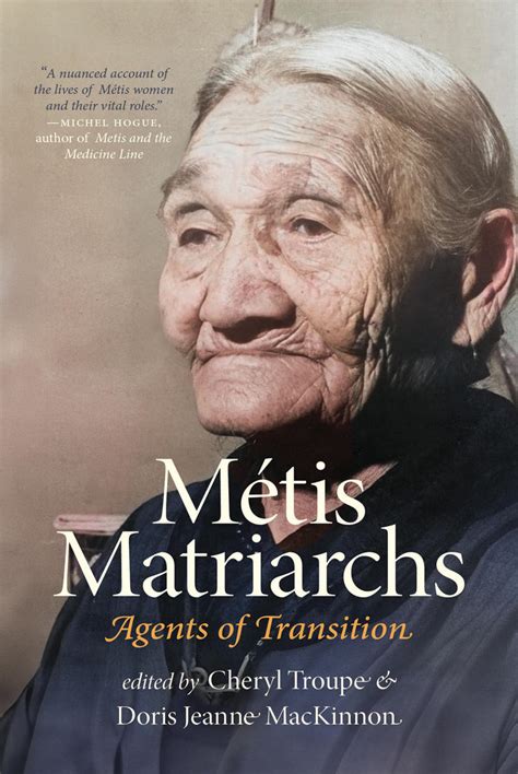 Beit Am Matriarchs