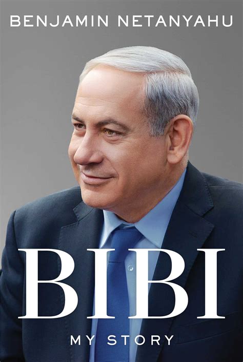 Benjamin Netanyahu's Israel