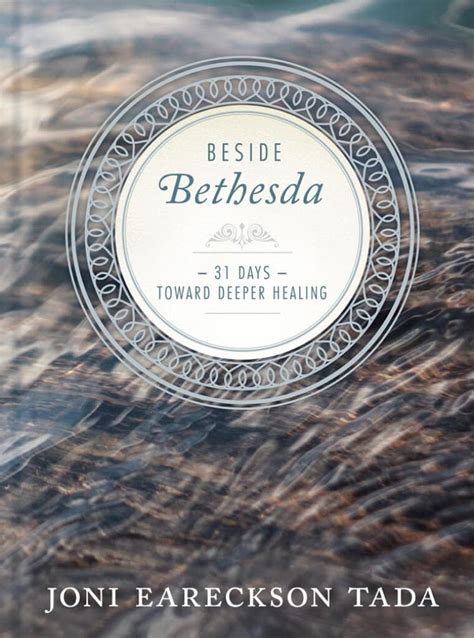 Bethesda