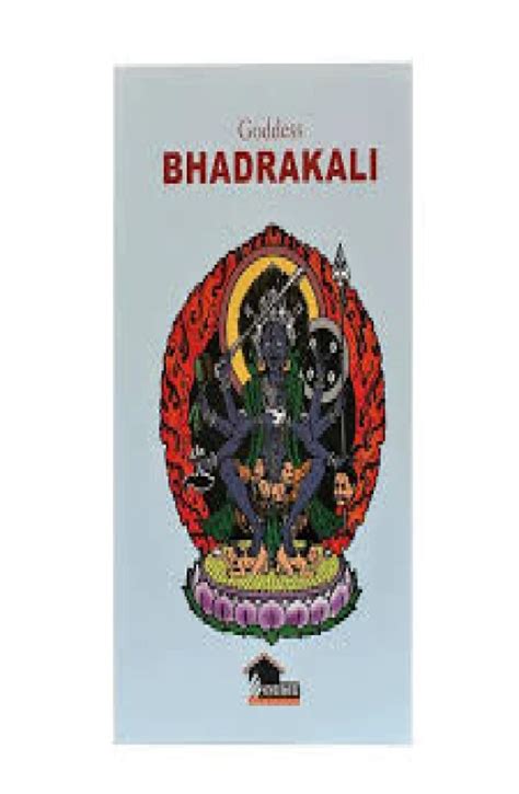 Bhadrakali