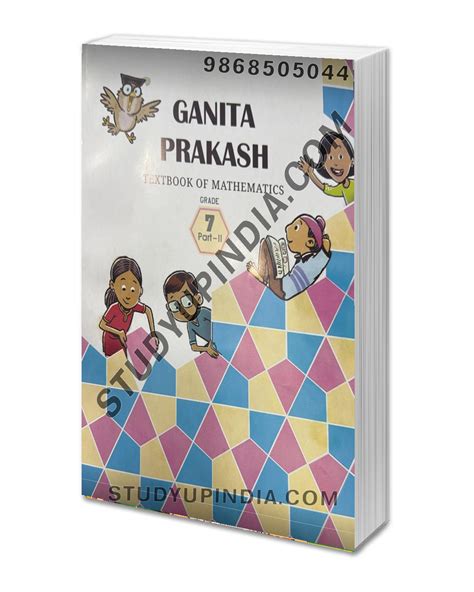Bhanu Prakash