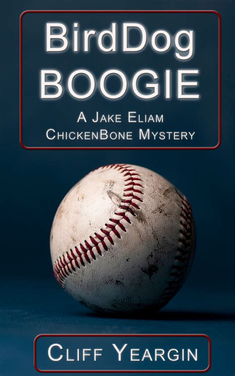 BirdDog Boogie