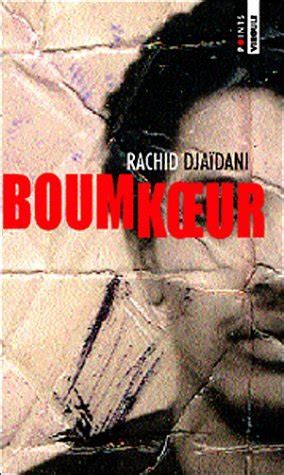 Boumkoeur