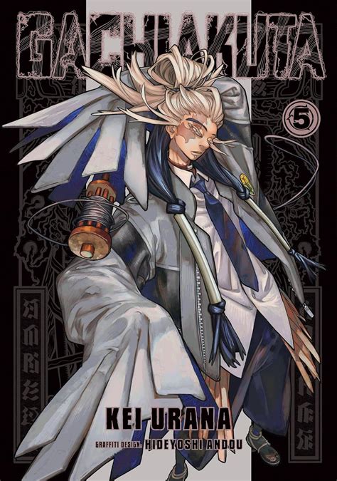 Box Kei Chap 5-6