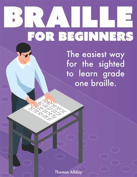 Braille