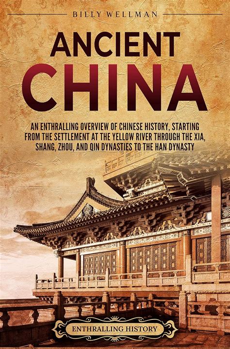 British Land Trilogy(Chinese Edition)