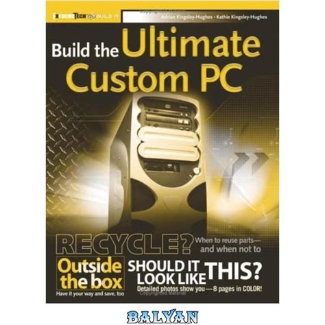 Build the Ultimate Custom PC