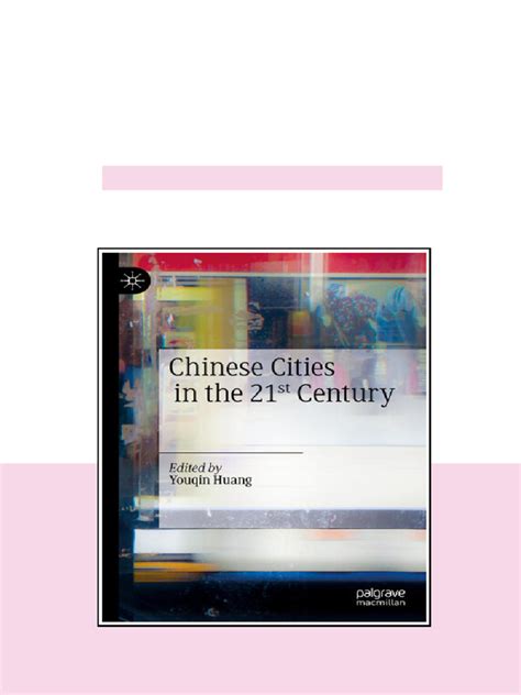 Building five cities (Chinese version)