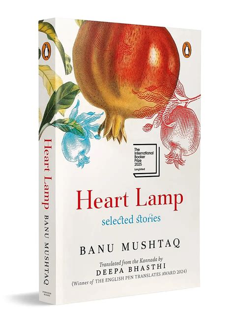 Bushel & Lamp