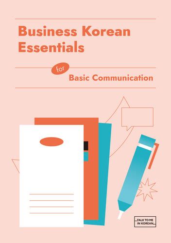 Business Korean Essentials for Basic Communication