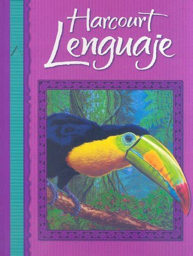 By Roger C. Farr Harcourt Language (1st Edition)