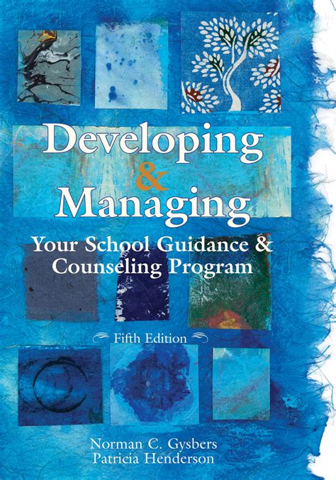 C + + Program Design Guidance