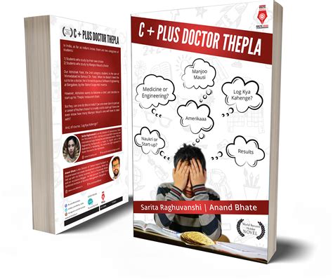 C plus plus Course