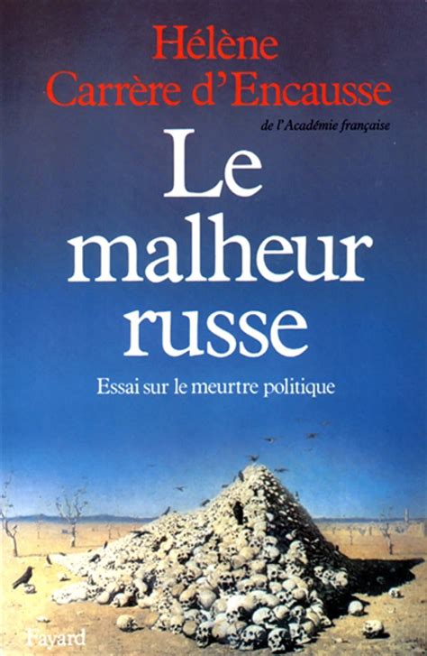 CAVALE RUSSE