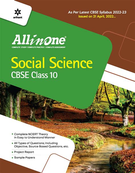 CBSE All In One Social Science Class 10