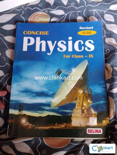CBSE Concise Physics Class IX