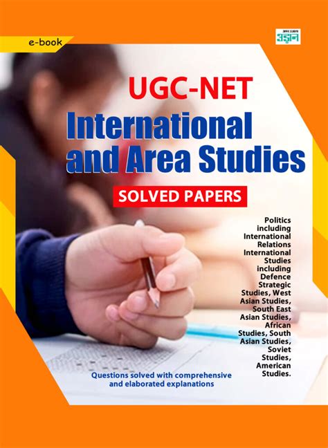CBSE UGC-NET English Objective Solved Papers