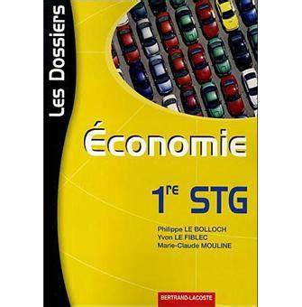 CD DOSSIERS ECO 1RE STG ACTUALISES