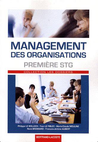 CD DOSSIERS MANAGEMENT 1RE STG ACTUALISES