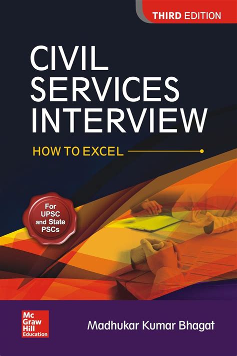 CIVIL SERVICES INTERVIEW